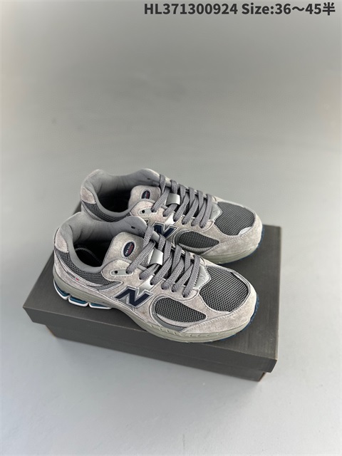 new balance shoes 2023-11-12-095